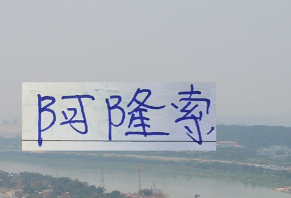 正版澳门六合彩-申花新大鱼官宣 皇马教练阿隆索执教不到一年就下课